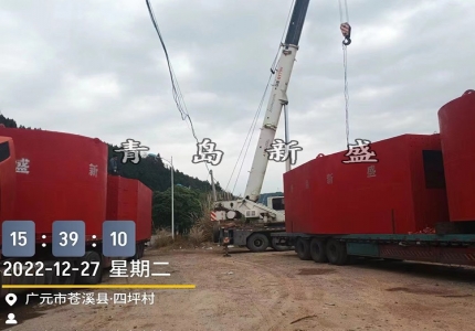 浮式等截面多级消能柔性防撞设施